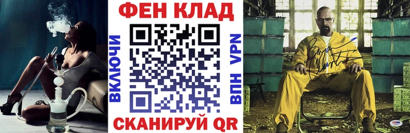 mega   Онега  АМФЕТАМИН 98%  где купить наркотик 