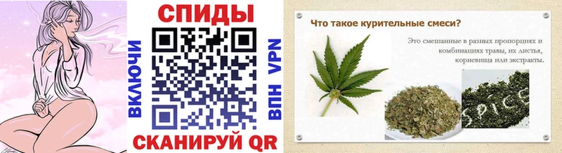 omg сайт Онега БУТИРАТ буратино