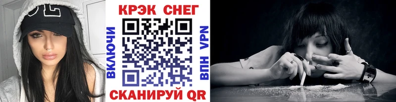 Cocaine 99%  Онега 