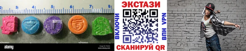 Ecstasy mix Онега