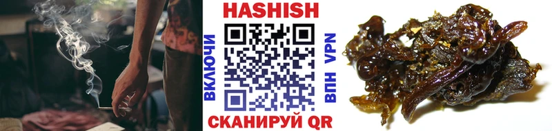 где продают   Онега  ГАШ индика сатива 