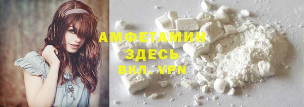 а пвп мука Богородицк