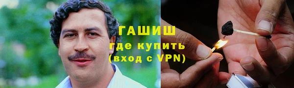 ECSTASY Богородск