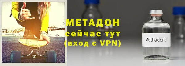 а пвп мука Богородицк
