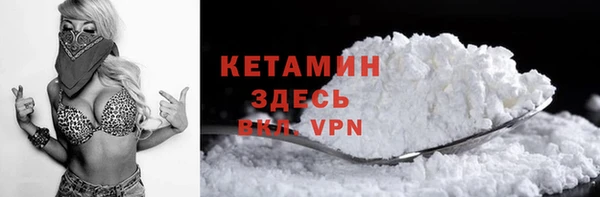 а пвп мука Богородицк