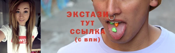 а пвп мука Богородицк