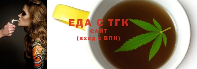 а пвп мука Богородицк