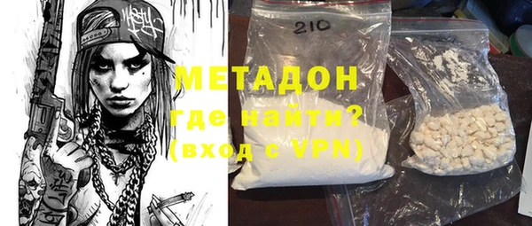 а пвп мука Богородицк