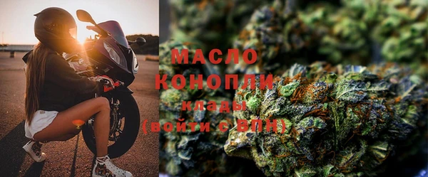 ECSTASY Богородск