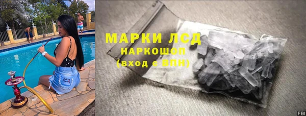 a pvp Сатка