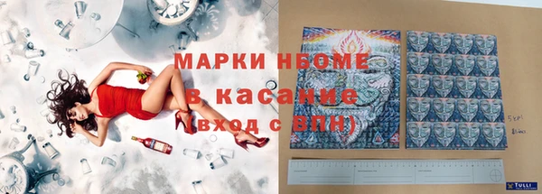 а пвп мука Богородицк