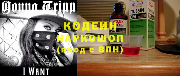 винт Семилуки