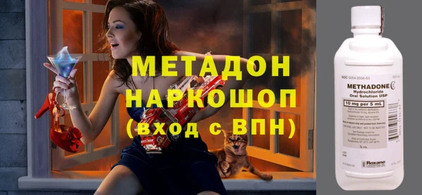 а пвп мука Богородицк