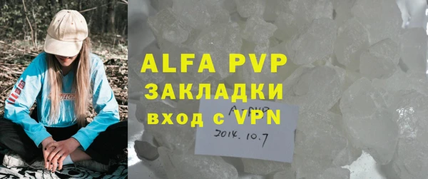 кокаин колумбия Семикаракорск