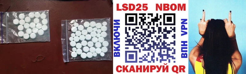 где найти   Онега  ЛСД экстази кислота 
