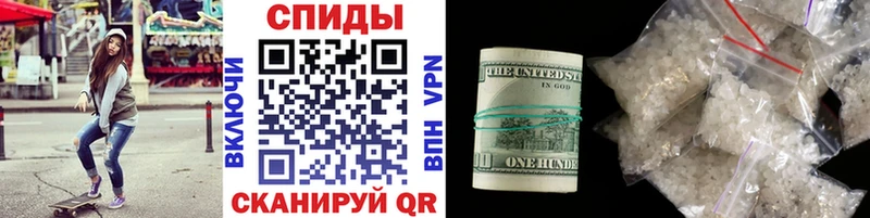 продажа наркотиков  Онега  Первитин Декстрометамфетамин 99.9% 